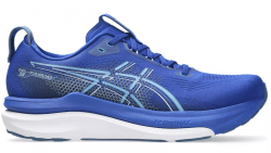 Asics Men's Gel-Kayano 33 - Prussian Blue / White