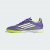 Adidas F50 League Indoor - Purple Rush / Cloud White / Lucid Lemon