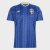 Adidas SVFF A Jsy - Royal Blue
