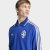 Adidas SvFF Away OG Jacket - Royal Blue