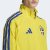 Adidas SVFF H An Jacket - Yellow