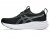 Asics Men's Gel-Pulse 17 - Black / Gravel