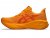 Asics Men's Novablast 5 - Yamabuki / Anzu