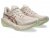 Asics Novablast 6 - Rose Dust / Illuminate Yellow