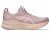 Asics Women's Gel-Kayano 32 - Morganite / Pearl Pink