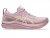 Asics Women's Gel-Kayano 33 - Taro Purple / Dusty Mauve