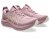 Asics Women's Gel-Kayano 33 - Taro Purple / Dusty Mauve