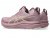 Asics Women's Gel-Kayano 33 - Taro Purple / Dusty Mauve