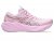 Asics Women's GT-2000 15 - Hazy Lilac / Taro Purple