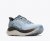 Hoka Men Clifton 11 - Stardust / Alabaster