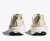Hoka Men Skyflow - Birch / Alabaster