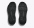 Hoka Men Arahi SR - Black / Black