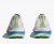 Hoka Men Skyward X 2 - Grout / Cobalt