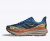 Hoka Men's Stinson 7 - Foggy Night / Cardamom
