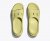 Hoka Ora Recovery Slide 3 - Honeydew