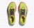 Hoka U Rocket X 3 - Neon Yuzu / Squid Ink
