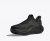 Hoka Women's Skyward Laceless - Black / Black