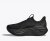 Hoka Women's Skyward Laceless - Black / Black