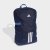 Adidas Tiro Backpack - Team Navy / White