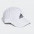 Adidas Lightweight Embroidered Baseball Cap - White
