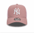 New Era Kids 9Forty New York Yankees A-Frame Trucker Cap - Dark Pink