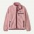Patagonia Kids Retro Pile Jacket - Fuzzy Mauve