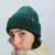 POC Beanie - Pargasite Green