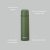 Primus Classic Light Vacuum Bottle 0,75 L - Olive Drab Green