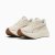 Puma MaxStride Lite - Alpine Snow / Warm White