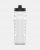 Under Armour 32oz Sideline Squeeze Vattenflaska - White