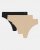 Under Armour Women's UA Pure Stretch 3-Pack No Show Thong - Hue500 / Black / White