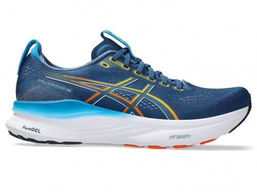 Asics Men's Gel-Kayano 32 - Twilight Blue / Anzu