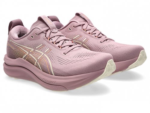 Asics Women's Gel-Kayano 33 - Taro Purple / Dusty Mauve