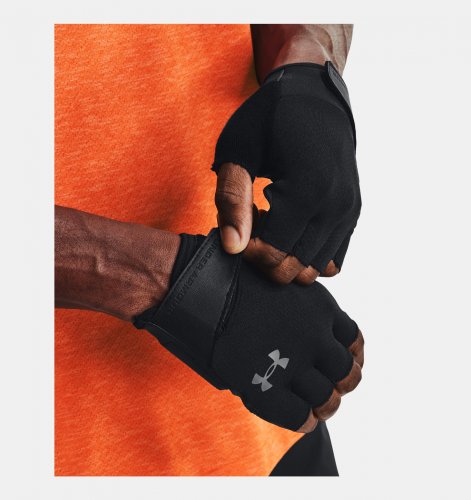 Under Armour Men's Training Glove - Black